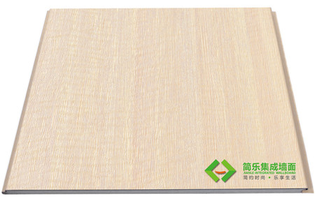 簡(jiǎn)樂(lè)環(huán)保集成墻面-貴族白橡