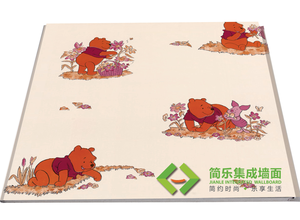 簡(jiǎn)樂環(huán)保集成墻面-小熊維尼
