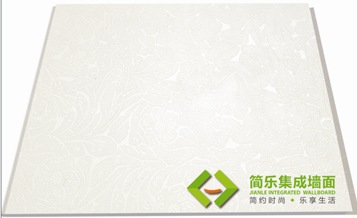 簡(jiǎn)樂(lè)環(huán)保集成墻面-麗影華庭